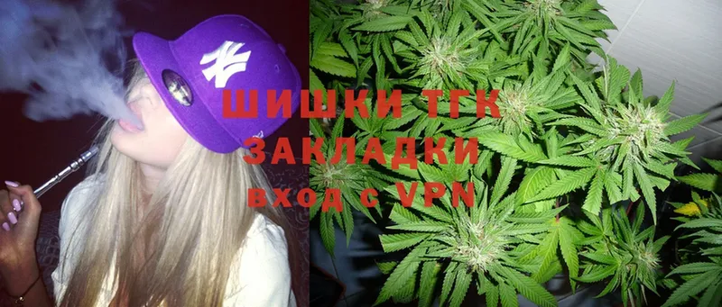 купить   Лабинск  Марихуана SATIVA & INDICA 